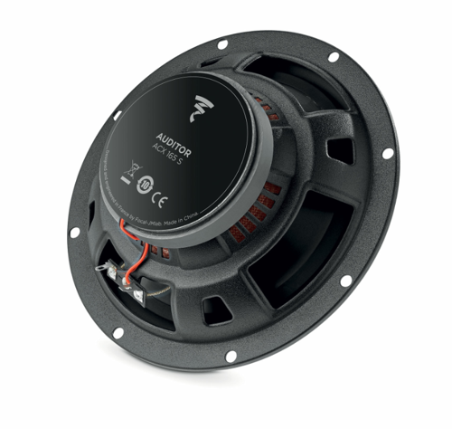 Купить Коаксиальная акустическая система Focal ACX-165S  5463144. Характеристики, отзывы и цены в Донецке