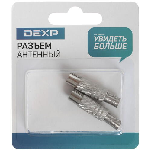 Купить Антенный разъем DEXP TV - RG6  1284519. Характеристики, отзывы и цены в Донецке