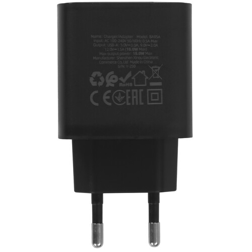 Купить Сетевое зарядное устройство Borofone BA95A черный  5639713. Характеристики, отзывы и цены в Донецке