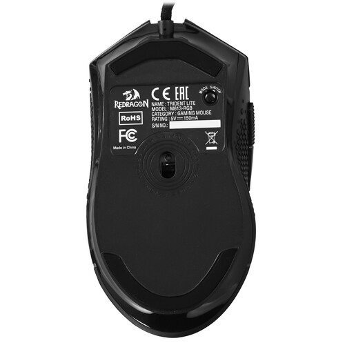 Купить Мышь проводная Redragon Trident Lite  9202856. Характеристики, отзывы и цены в Донецке