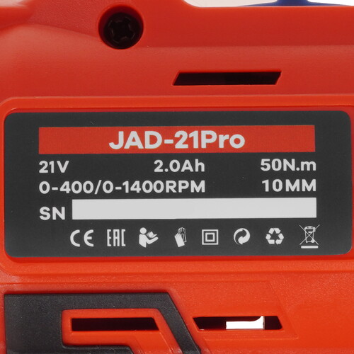 Купить Дрель-шуруповерт JONSER JAD-21PRO  9236350. Характеристики, отзывы и цены в Донецке