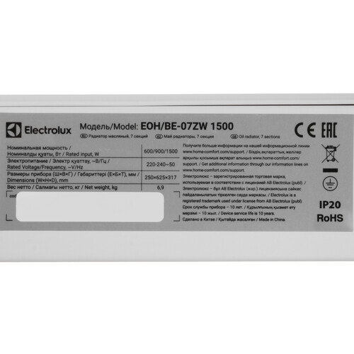 Купить Масляный обогреватель Electrolux EOH/BE-07ZW 1500 белый  9290869. Характеристики, отзывы и цены в Донецке
