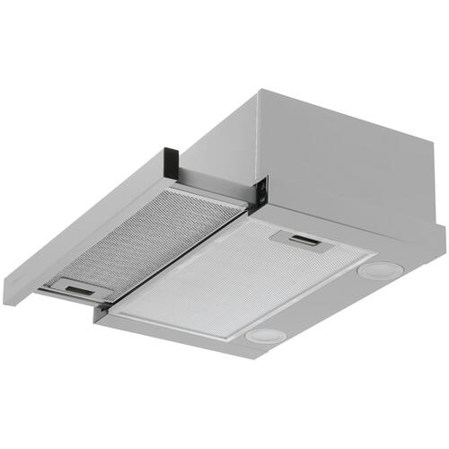 Купить Вытяжка телескопическая HOMSair FLAT 50 серебристый/серебристый  8160079. Характеристики, отзывы и цены в Донецке