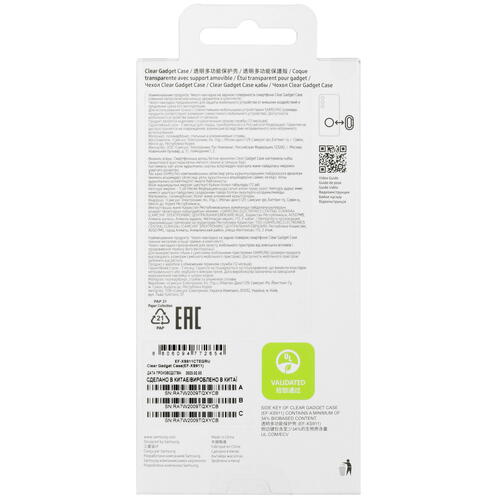 Купить Накладка  Samsung Clear Gadget Case для Samsung Galaxy S23 прозрачный  5096559. Характеристики, отзывы и цены в Донецке
