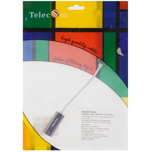 Купить Кабель   Telecom USB Type-A - jack 3.5 мм белый, серый  5602577. Характеристики, отзывы и цены в Донецке