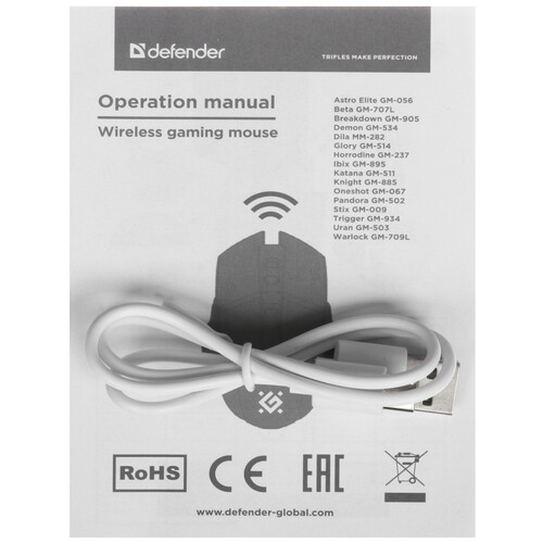 Купить Мышь беспроводная Defender Glory GM-514 [52513] белый  5607680. Характеристики, отзывы и цены в Донецке