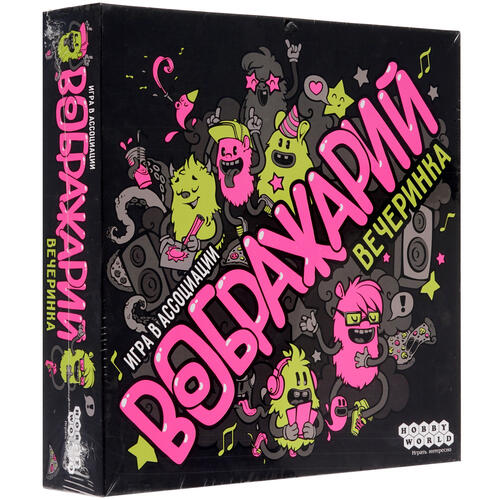Купить Игра настольная "Воображарий: Вечеринка"  1641624. Характеристики, отзывы и цены в Донецке