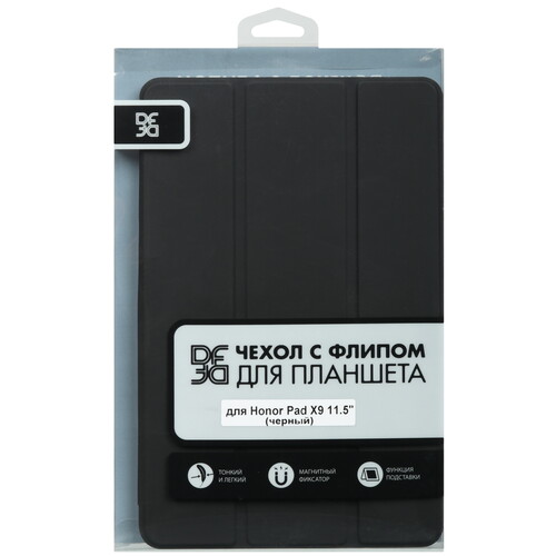 Купить Чехол-книжка DF для HONOR Pad X9 черный  5470500. Характеристики, отзывы и цены в Донецке