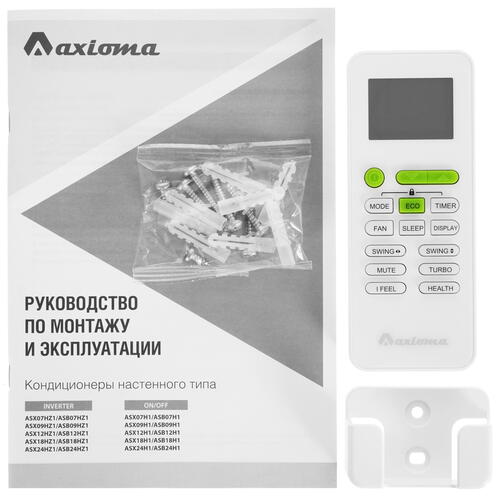 Купить Кондиционер настенный сплит-система Axioma ASX18HZ1/ASB18HZ1 белый  9986510. Характеристики, отзывы и цены в Донецке