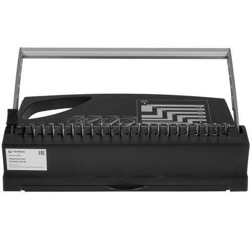 Купить Брошюровщик ГЕЛЕОС БП-9+  5089366. Характеристики, отзывы и цены в Донецке