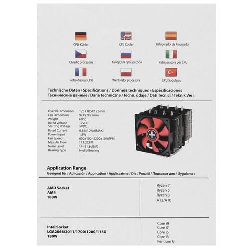 Купить Кулер для процессора Xilence M504D  4892543. Характеристики, отзывы и цены в Донецке