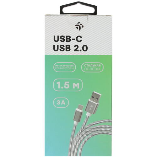 Купить Кабель круглый DEXP USB Type-C - USB 2.0 Type-A серый 1.5 м  4834222. Характеристики, отзывы и цены в Донецке