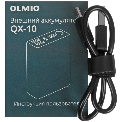 Купить Портативный аккумулятор Olmio QX-10 черный  5466475. Характеристики, отзывы и цены в Донецке