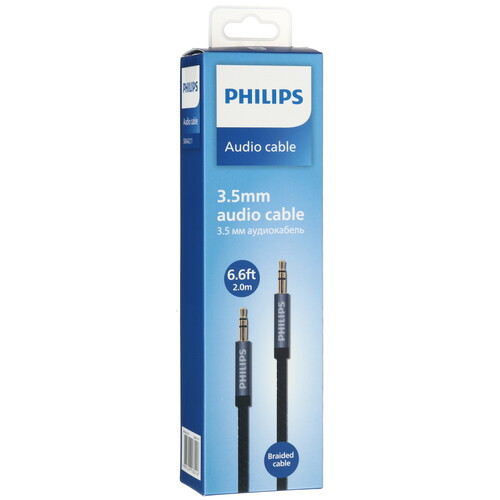 Купить Кабель   Philips jack 3.5 мм - jack 3.5 мм серый  5604557. Характеристики, отзывы и цены в Донецке