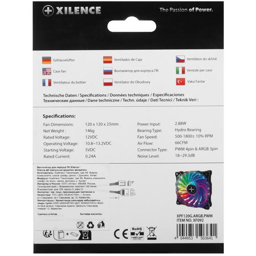 Купить Вентилятор Xilence XF092  5436492. Характеристики, отзывы и цены в Донецке