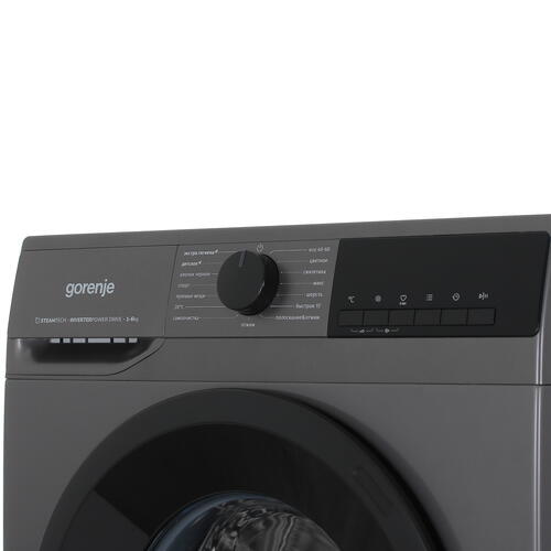 Купить Стиральная машина Gorenje W2NHPI62SCSS серый  5408617. Характеристики, отзывы и цены в Донецке