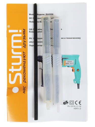 Купить Перфоратор Sturm! RH2550  1086062. Характеристики, отзывы и цены в Донецке