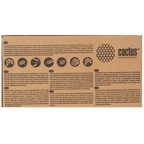 Купить Картридж лазерный Cactus CS-Q3962AR желтый, с чипом  8158972. Характеристики, отзывы и цены в Донецке