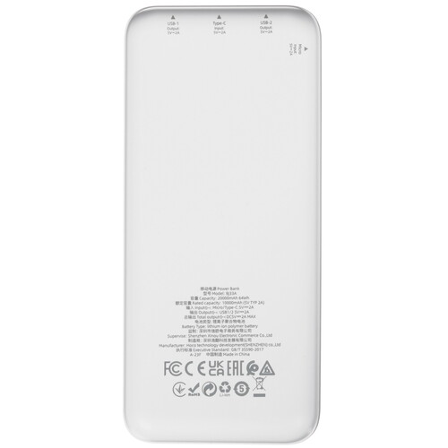 Купить Портативный аккумулятор Borofone BJ33A белый  5475234. Характеристики, отзывы и цены в Донецке