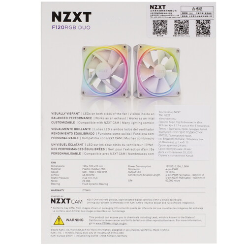 Купить Вентилятор NZXT F120 RGB DUO  5610378. Характеристики, отзывы и цены в Донецке