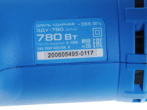 Купить Дрель  Зубр ЗДУ-780 ЭРМ2  1063359. Характеристики, отзывы и цены в Донецке