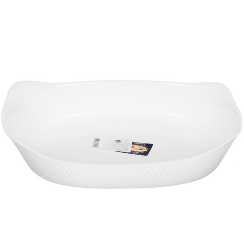 Купить Форма для выпекания Luminarc Smart Cuisine Wavy V1463 белый  5465204. Характеристики, отзывы и цены в Донецке