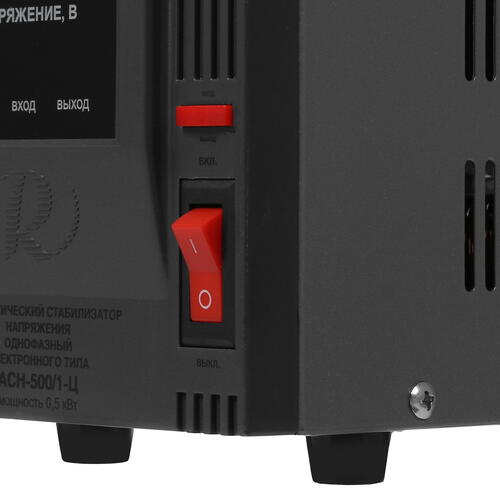 Купить Стабилизатор напряжения Ресанта АСН-500/1-Ц  7900725. Характеристики, отзывы и цены в Донецке