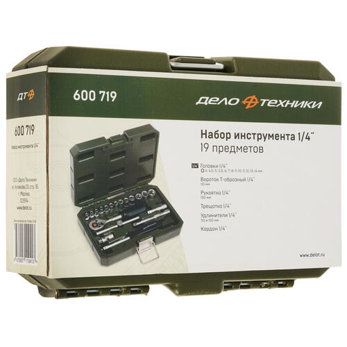 Купить Набор инструментов Дело Техники 600719  5310765. Характеристики, отзывы и цены в Донецке