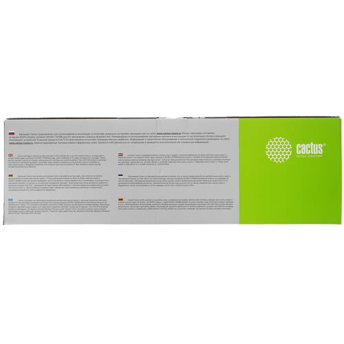 Купить Картридж лазерный Cactus CS-CF302A желтый, с чипом  9913984. Характеристики, отзывы и цены в Донецке