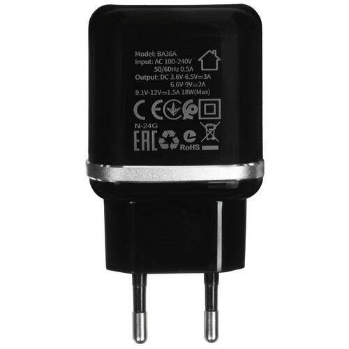 Купить Сетевое зарядное устройство Borofone BA36A черный  5474731. Характеристики, отзывы и цены в Донецке