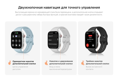 Купить Смарт-часы Xiaomi REDMI Watch 6  5670296. Характеристики, отзывы и цены в Донецке