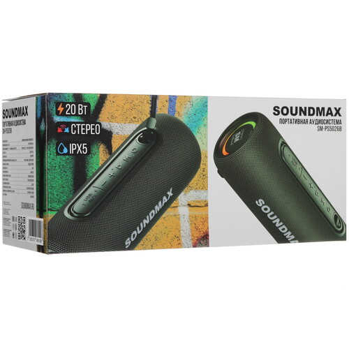 Купить Портативная колонка Soundmax SM-PS5026B, зеленый  5466951. Характеристики, отзывы и цены в Донецке