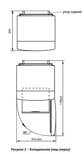 Купить Холодильник с морозильником   ATLANT ХМ-4009-022 белый  0169287. Характеристики, отзывы и цены в Донецке