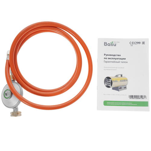 Купить Тепловая пушка газовая Ballu BHG-40  6623035. Характеристики, отзывы и цены в Донецке