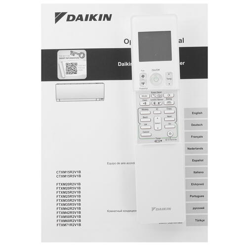 Купить Кондиционер настенный сплит-система Daikin FTXM60R/RXM60R белый  5341674. Характеристики, отзывы и цены в Донецке