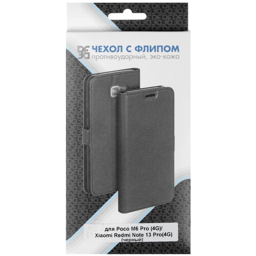 Купить Чехол-книжка  DF Flip Case для POCO M6 Pro/ Xiaomi Redmi Note 13 Pro черный  5472278. Характеристики, отзывы и цены в Донецке