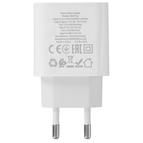 Купить Сетевое зарядное устройство Hoco C80A Plus Rapido белый  5636750. Характеристики, отзывы и цены в Донецке