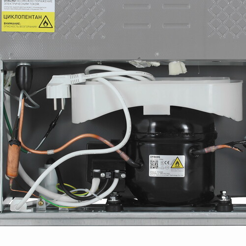 Купить Холодильник с морозильником   DEXP B2-26AMG белый  9237828. Характеристики, отзывы и цены в Донецке