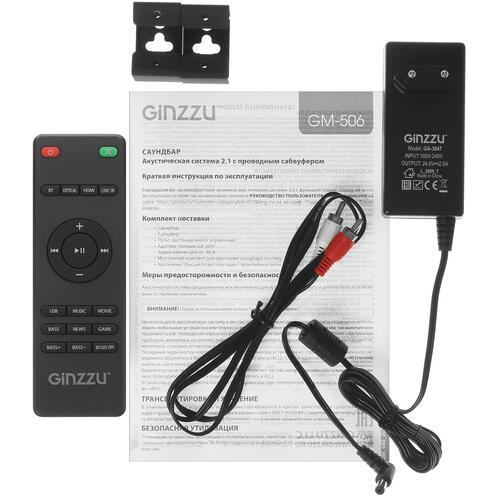 Купить Саундбар GiNZZU GM-506 черный  9919106. Характеристики, отзывы и цены в Донецке