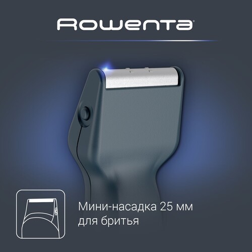 Купить Триммер Rowenta Precision Trimmer Nomad TN3651F0 синий  5487894. Характеристики, отзывы и цены в Донецке