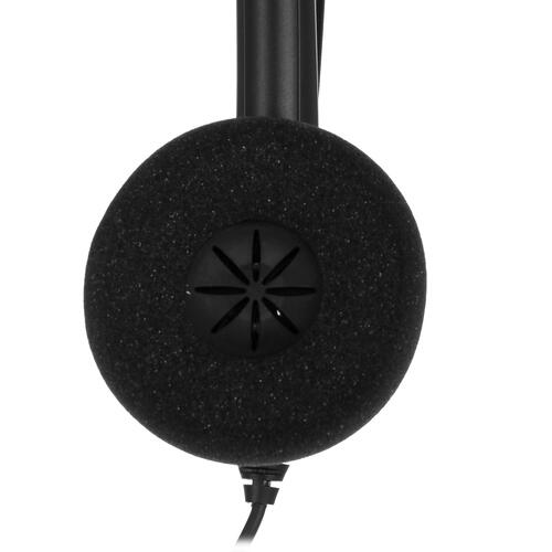 Купить Проводная моногарнитура Jabra BIZ 1500 Mono USB черный  8199218. Характеристики, отзывы и цены в Донецке
