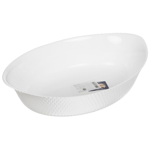 Купить Форма для выпекания Luminarc Smart Cuisine Wavy Q8203 белый  5465203. Характеристики, отзывы и цены в Донецке