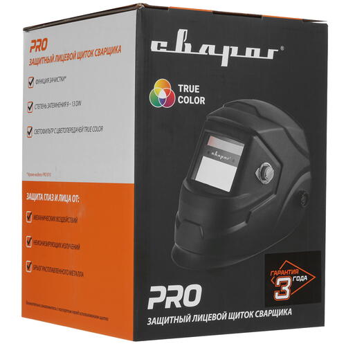 Купить Маска сварочная Сварог PRO B10 TRUE COLOR  9901380. Характеристики, отзывы и цены в Донецке