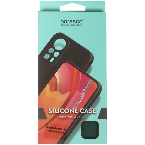 Купить Накладка  BoraSCO Silicone Case для POCO M6/ Xiaomi Redmi 13 зеленый  5470556. Характеристики, отзывы и цены в Донецке