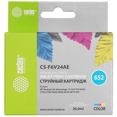 Купить Картридж Cactus CS-F6V24AE многоцветный  9279897. Характеристики, отзывы и цены в Донецке
