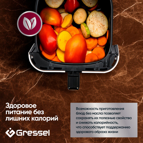 Купить Аэрогриль Gressel GAF-1824 белый  9299420. Характеристики, отзывы и цены в Донецке