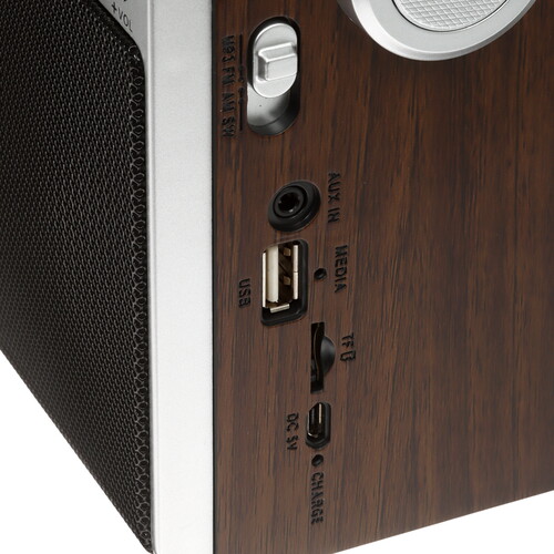 Купить Радиоприемник SOUNDMAX SM-RD2122UB коричневый  9944380. Характеристики, отзывы и цены в Донецке