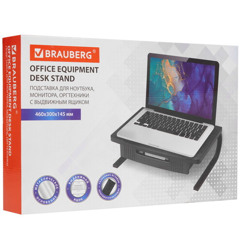 Купить Столик для ноутбука BRAUBERG 512667 черный  9163424. Характеристики, отзывы и цены в Донецке