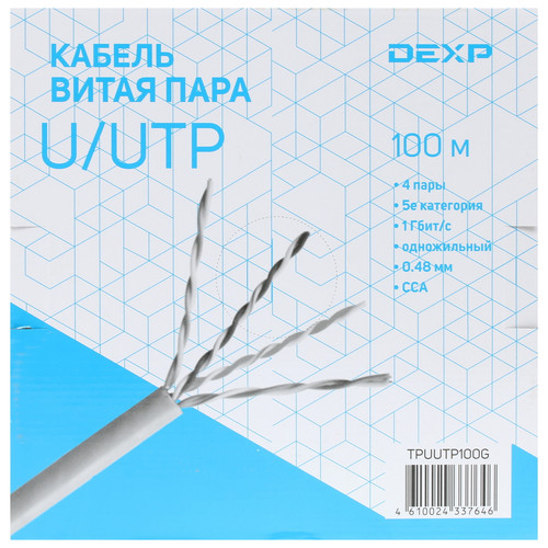 Купить Витая пара DEXP TPUUTP100G  1133429. Характеристики, отзывы и цены в Донецке
