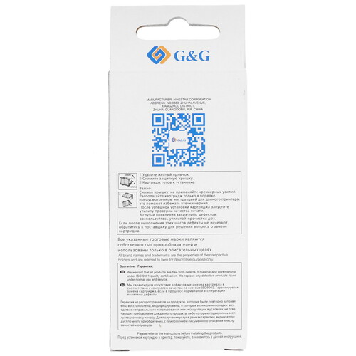 Купить Картридж G&amp  0185871. Характеристики, отзывы и цены в Донецке